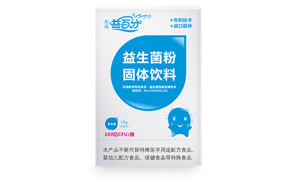 益生菌粉