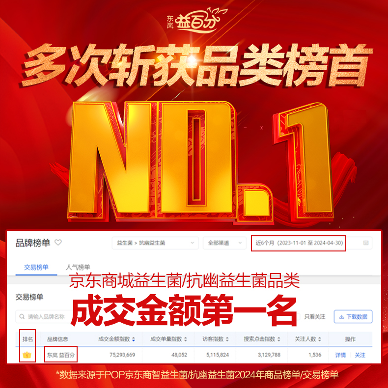 微信图片_20240821112824.jpg