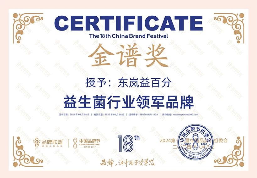 1726622211241349.jpg 微信图片_20240918091602.jpg